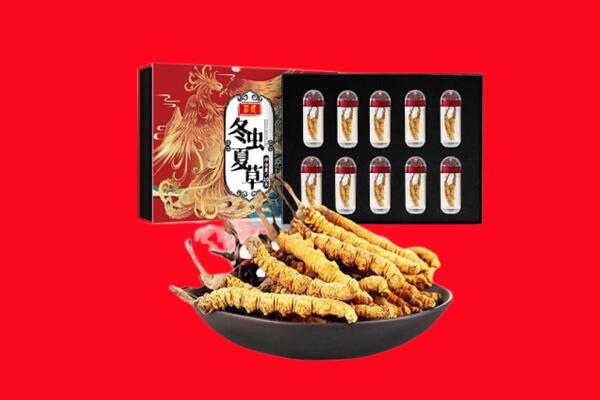 东莞回收虫草