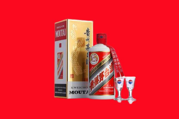 东莞回收贵州茅台酒